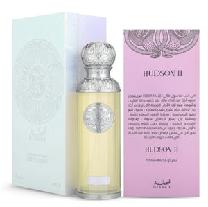 عطر قصه هيدسون الجديده المركز 200 ميلي